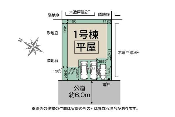 川越市笠幡水久保２期　新築平屋建て