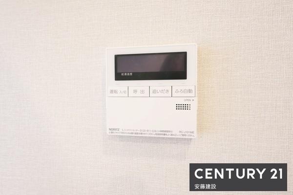 入間駅前プラザ8号棟　7階