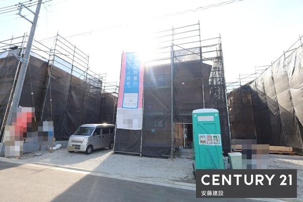 飯能市青木第５　新築全８棟　２号棟