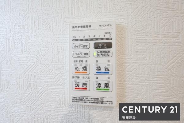 飯能市青木第５　新築全８棟　７号棟