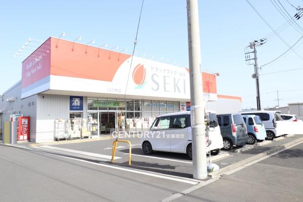 飯能市青木第５　新築全８棟　８号棟(ドラッグストアセキ双柳店)