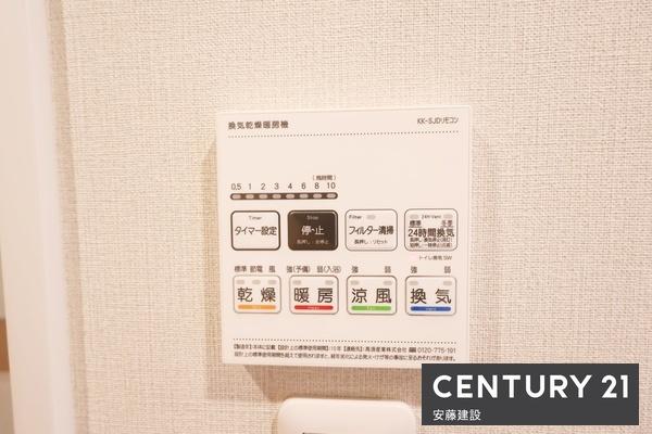 恒陽狭山マンション　２階