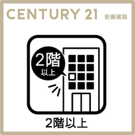 西武狭山台ハイツE棟　3階