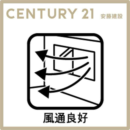 西武狭山台ハイツE棟　3階