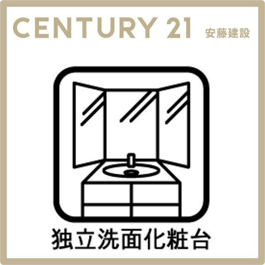 西武狭山台ハイツE棟　3階