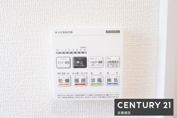 坂戸市花影町２期　新築全５棟　１号棟