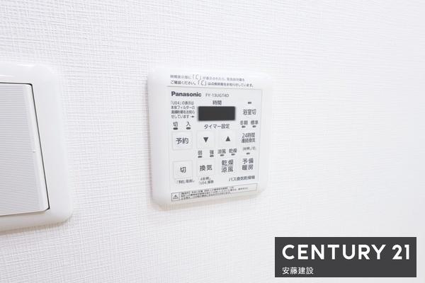 セントレー狭山第三　１１階