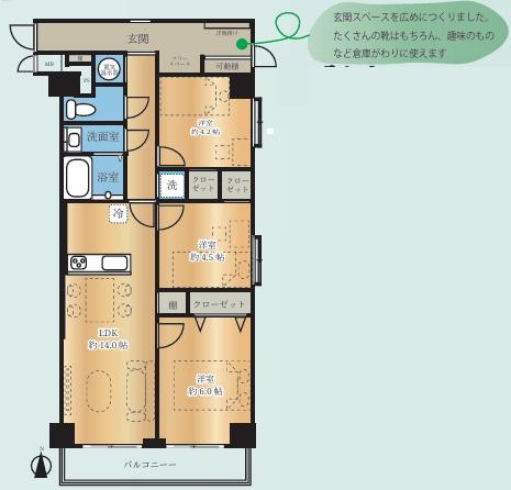 ワコー第一新狭山マンション　８階角部屋