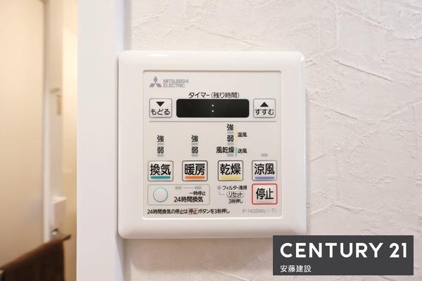 ワコー第一新狭山マンション　８階角部屋