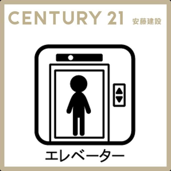 ワコー第一新狭山マンション　８階角部屋