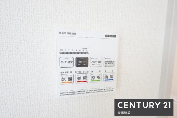 入間市野田第４　新築全２棟　２号棟