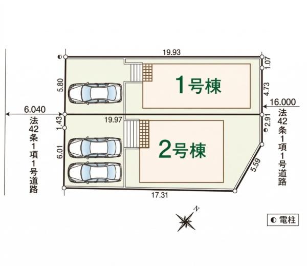 狭山市狭山台第１６　新築全２棟　１号棟