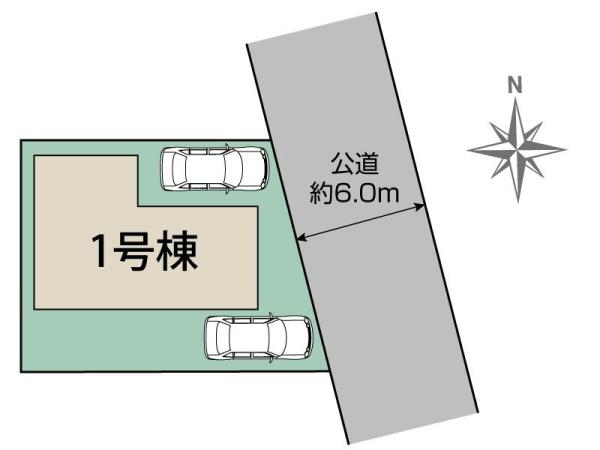 狭山市狭山台２丁目　新築戸建