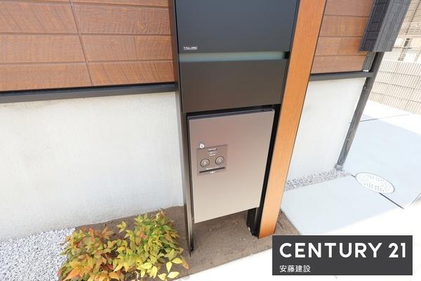 狭山市狭山台２丁目　新築戸建