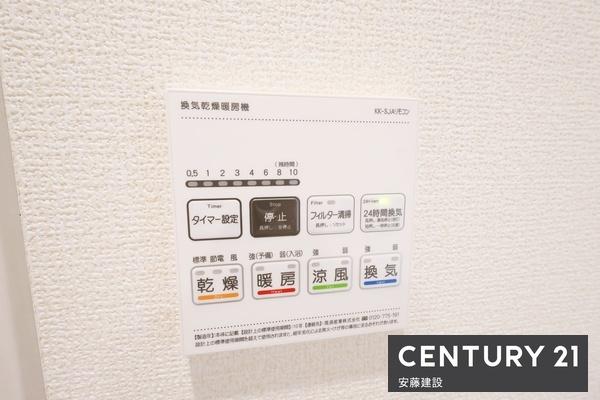 狭山市狭山台２丁目　新築戸建