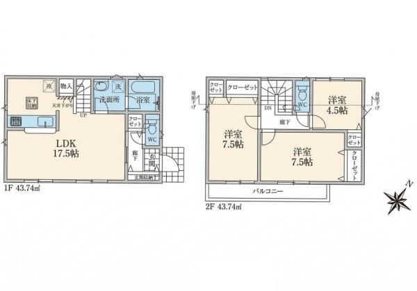 狭山市北入曽第２９　新築戸建