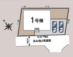 川越市かし野台第３　新築平屋建て