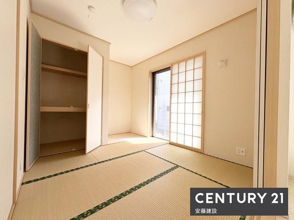 入間市高倉５丁目の中古一戸建て