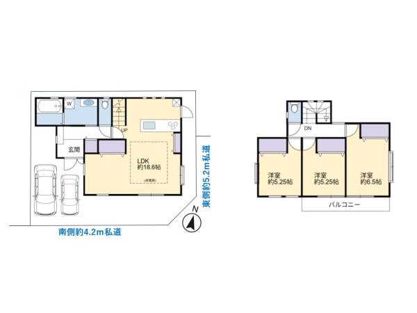 入間市高倉3丁目　オール電化　中古戸建
