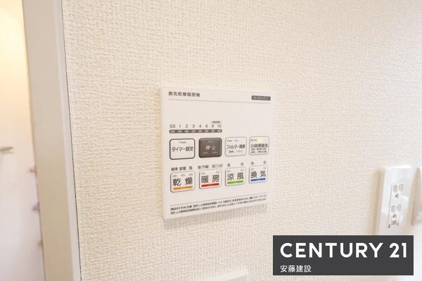 鶴ヶ島市羽折町　新築全４棟　３号棟