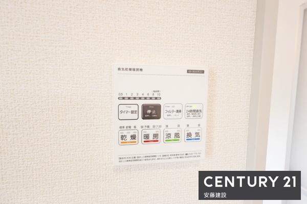 鶴ヶ島市羽折町　新築全４棟　４号棟