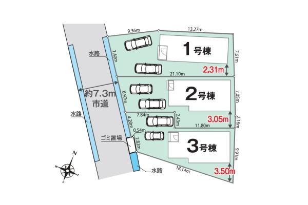 狭山根岸２丁目第１期　新築全３棟　２号棟