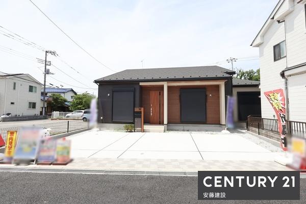 入間市東町４丁目　新築平屋建て