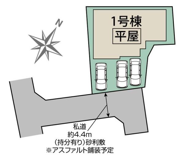入間市東町４丁目　新築平屋建て
