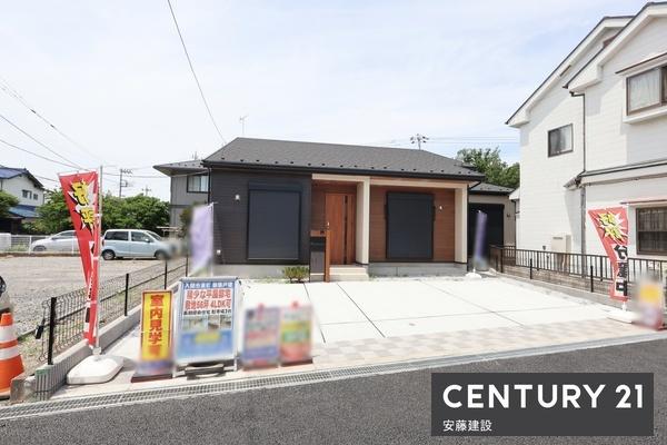 入間市東町４丁目　新築平屋建て