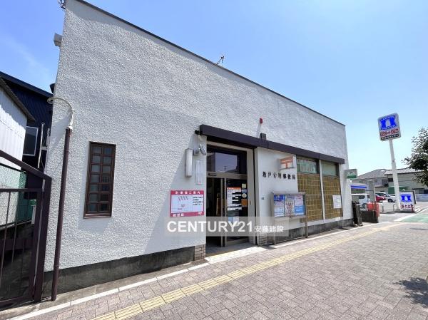 坂戸泉町第三　全2棟　1号棟(坂戸仲町郵便局)