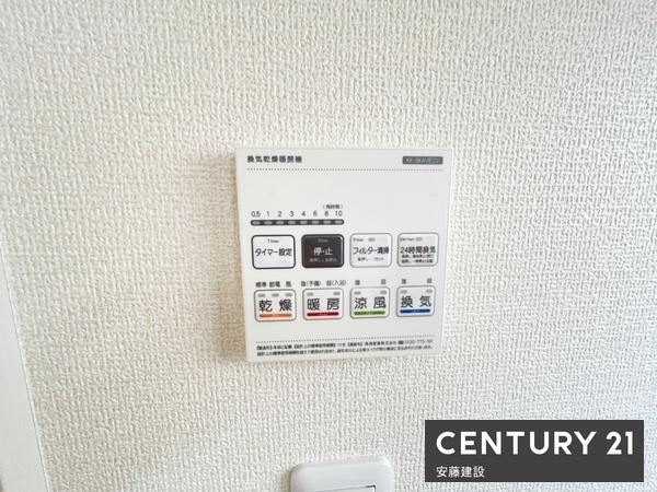 坂戸泉町第三　全2棟　1号棟