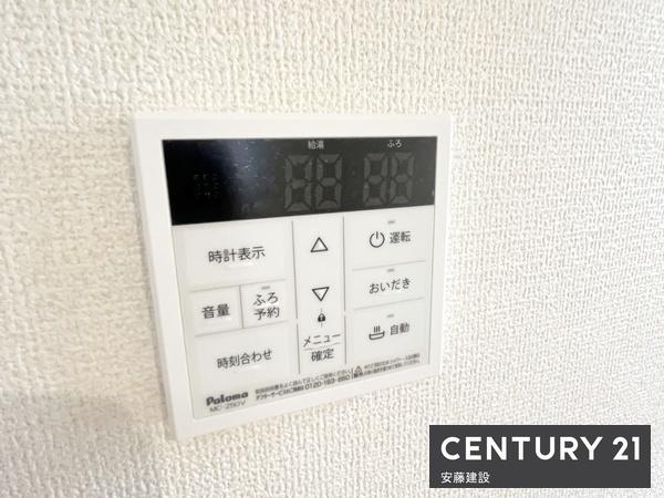 坂戸泉町第三　全2棟　1号棟
