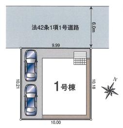 狭山市狭山台第１７　新築戸建
