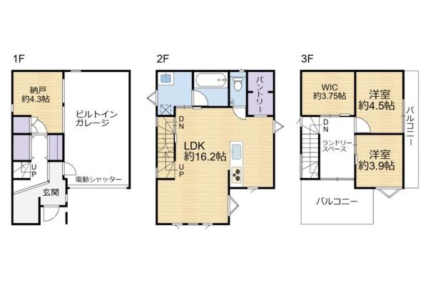 狭山市水野　令和3年築　築浅中古住宅