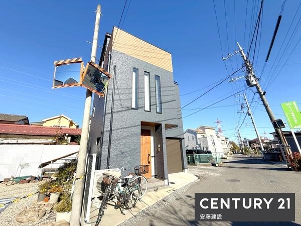 狭山市大字水野の中古一戸建て