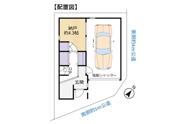 狭山市水野　令和3年築　築浅中古住宅