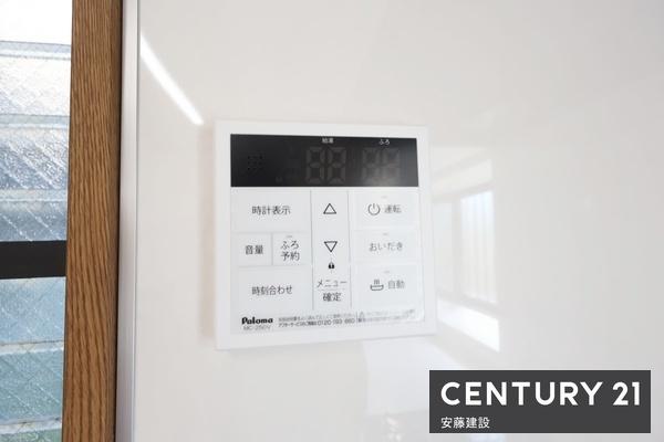 狭山市大字上奥富の中古一戸建て