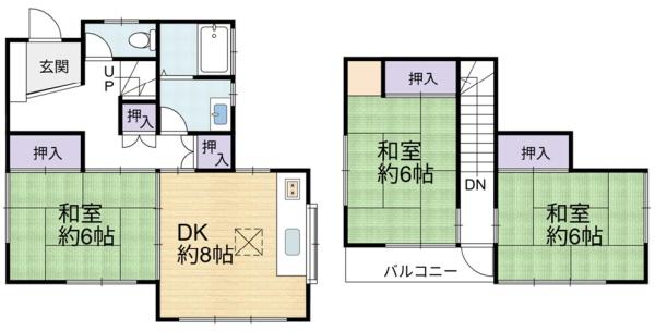 狭山市中央２丁目の中古一戸建て