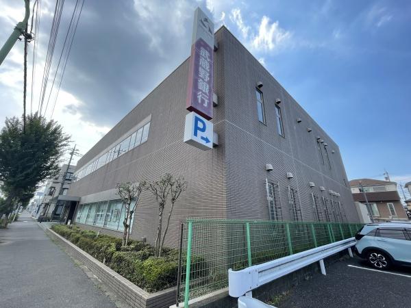 狭山市中央２丁目の中古一戸建て(武蔵野銀行狭山支店)