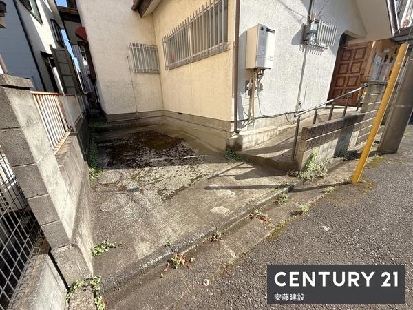 狭山市中央２丁目の中古一戸建て
