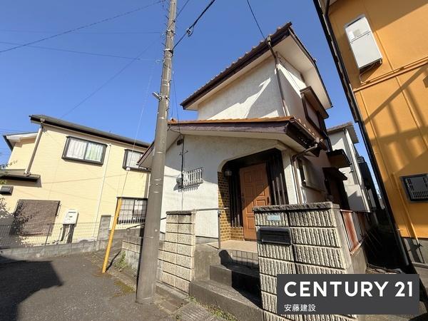 狭山市中央2丁目 中古住宅