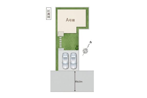 狭山市狭山台8期　新築戸建