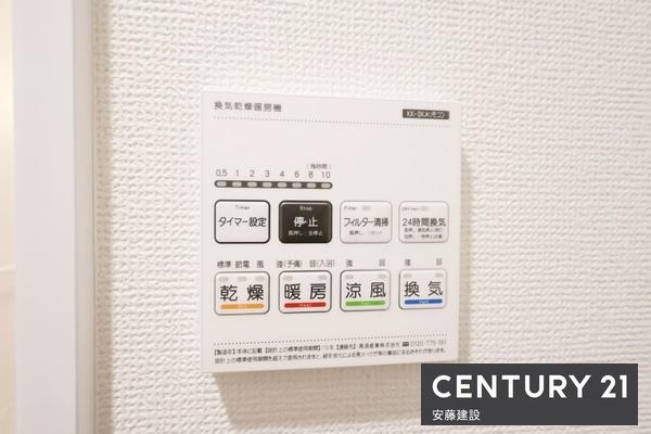 狭山入間川3期　新築全2棟　B号棟