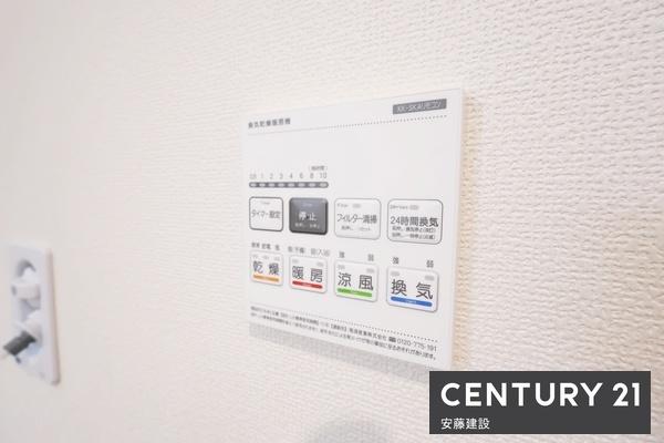 所沢市中新井３丁目８８５番　新築全２棟　Ａ号棟