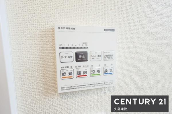 所沢市中新井３丁目８８５番　新築全２棟　Ｂ号棟