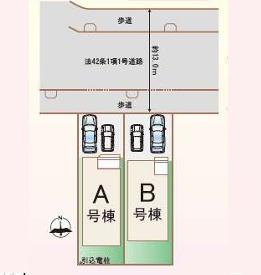 所沢市中新井３丁目８８５番　新築全２棟　Ｂ号棟