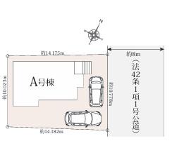 狭山市水野５７０番　新築戸建