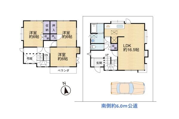坂戸市泉町３丁目の中古一戸建て