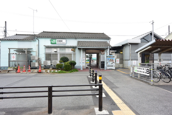 川越かすみ野第二　新築全２棟　２号棟(笠幡駅(JR川越線))