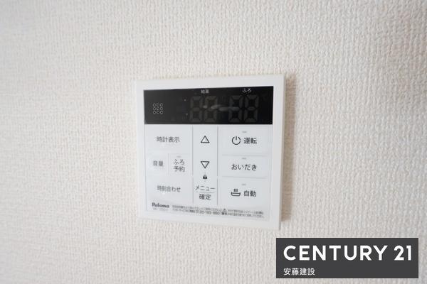 入間狭山台第１期　新築全２棟　２号棟平屋建て